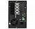 Eaton 5P 1550i (5P1550i)