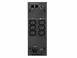 Eaton 5S