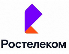 Ростелеком