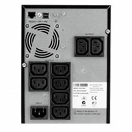 Eaton 5SC 1000i (5SC1000i)