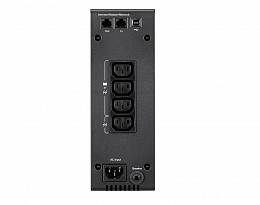 Eaton 5S