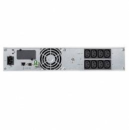 Eaton 5SC 1000i Rack2U (5SC1000IR)