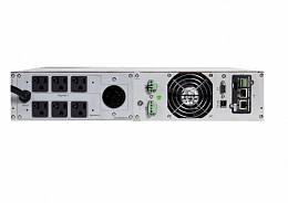 Eaton 9130 RM