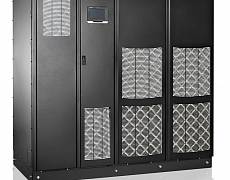 Eaton Power Xpert 9395P 750