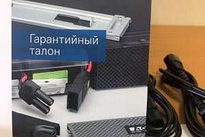 ИБП Eaton 9SX — обслуживание с гарантийным талоном