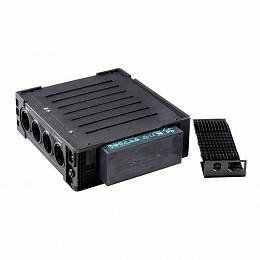 Eaton Ellipse ECO 500 DIN (EL500DIN)