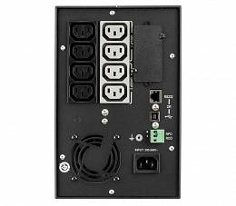 Eaton 5P