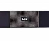 Eaton 5PX EBM 48V RT2U (5pxebm48rt)