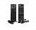 Eaton Powerware 5110