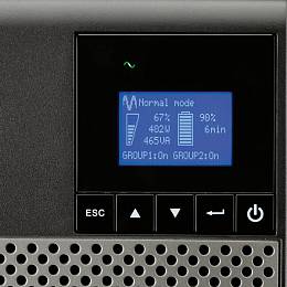 Eaton 5P 850i (5P850i)