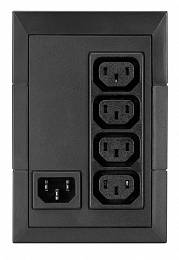 Eaton 5E