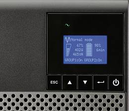 Eaton 5P