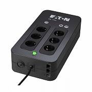 Eaton 3S 700 DIN (3S700D)