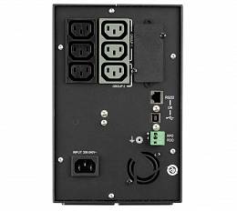 Eaton 5P
