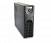 Eaton Powerware 5110