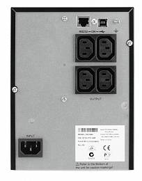 Eaton 5SC