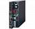 Eaton 9PX 1000i RT2U (9PX1000IRT2U)