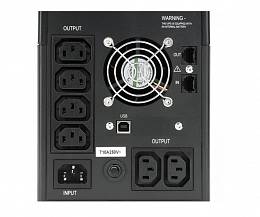 Eaton E Series NV
