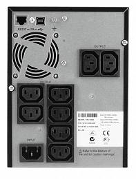 Eaton 5SC