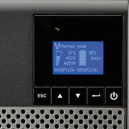 Eaton 5P 1550i (5P1550i)