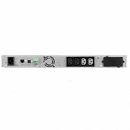 Eaton 5P 650i Rack1U (5P650iR)